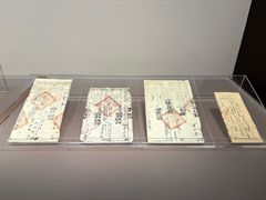 -中国京杭大运河博物馆