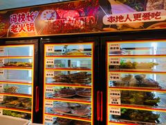 -冯校长老火锅(深圳福田店)