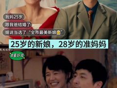 -飞扬影城(正佳IMAX店)