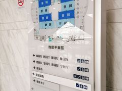 -上海市宝兴殡仪馆