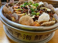 -桔子海鲜烧烤大排档(台东店)