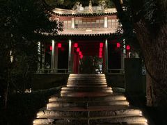 -蒋氏故居