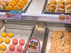 -良枫友信(陈家祠店)