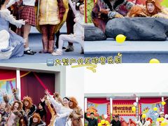 -星乐度·露营小镇