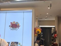 -海马体照相馆(上海宝山万达广场店)