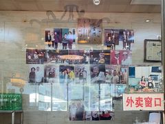 -清真·二嫂子煎饼果子(鼓楼旗舰形象店)