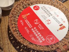 -渝信川菜(长安店)