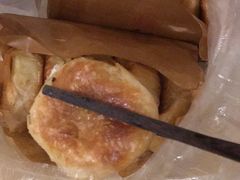 -和生记牛肉火勺店(汇兴家园店)