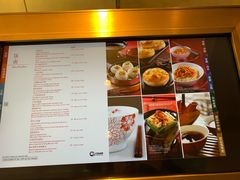 -翠园(北京王府中环店)