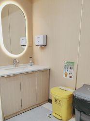 -南京康美美容医院·旗舰店
