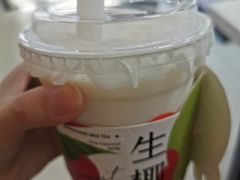 -兵立王鲜果茶·奶茶(大学路店)