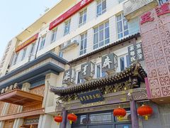 -希望齿科(河西店)