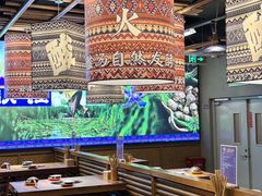 -洱火云南酸菜牛肉火锅(石景山当代商城店)