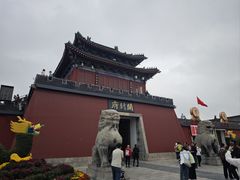 -开封府