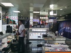 -胜灿苹果华为手机电脑维修回收(徐汇店)