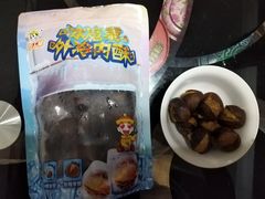 -粒上皇(崇文门店)
