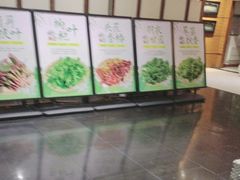 -黔蘑菇四季餐厅(观山湖店)