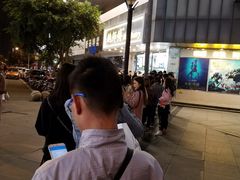 -鲍师傅糕点(春熙路店)
