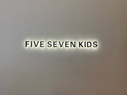 -57KIDS儿童摄影