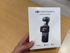 -DJI大疆(深圳华强北曼哈授权体验店)