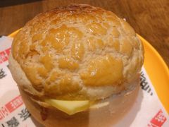 冰火菠萝油-大四喜茶餐厅(井岸店)