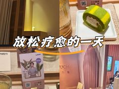 -LANN I 蘭·泰式古法按摩(高岛屋百货店)