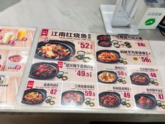 -老娘舅(杭州东站店)