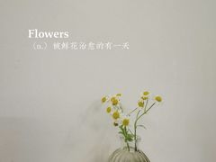 -Ten Olives甜点