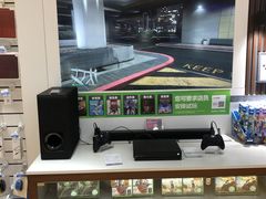 -微软授权专卖店(陆家嘴中心店)