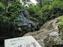 -石溪公园