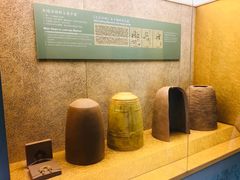 -大钟寺古钟博物馆