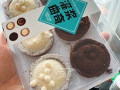 -吴酥生宫廷酥饼(韶山北路店)