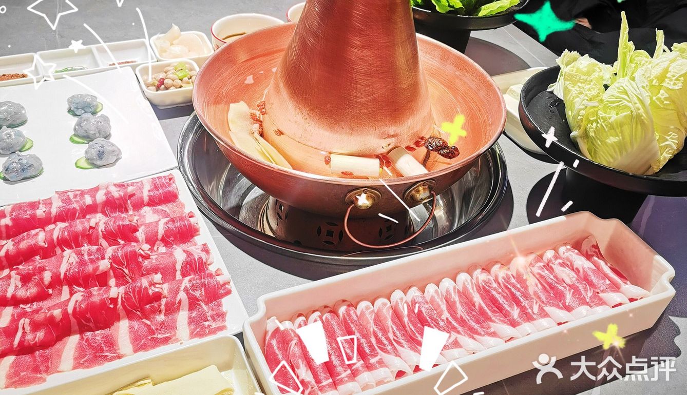 要吃地道的涮羊肉就来京小涮涮羊肉