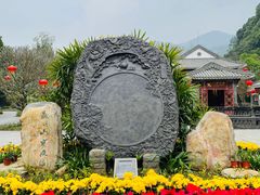 -鼎湖山风景区
