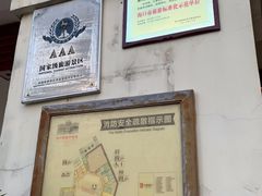 -海口骑楼小吃街