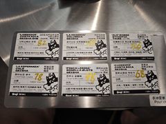 -Dogi&kiki Coffee(中心商务大厦店)