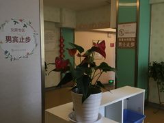 -武汉都市妇产医院-妇科中心