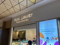 -Paul Lafayet(K11 Art Mall店)