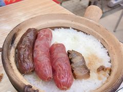 -兴记菜馆