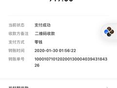 -新华阿喜烧烤(嘉泰雅园店)