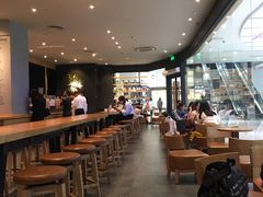 大堂-星巴克(长沙乐和城门店)