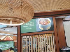 -光海·乡记酸菜鱼·始于1996(花园路店)