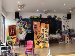 -飞童凡响艺术学校(松江区九里亭校区)