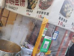 -西塔