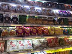 -果蔬好生活超市(乐堤港店)
