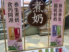 -鹏欣水游城