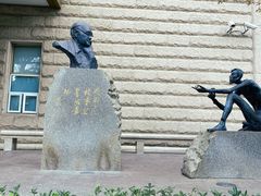 -安福路