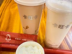 -卡旺卡(滁州乐彩城店)