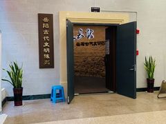 -岳阳市博物馆