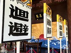 -太平天国侍王府